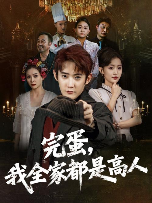 女主被强的辣文np的相关介绍