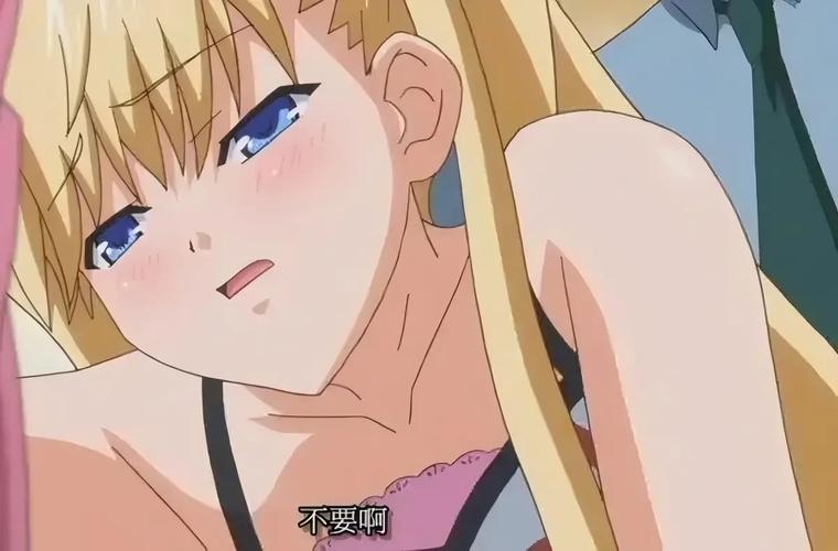 18国产色的相关介绍