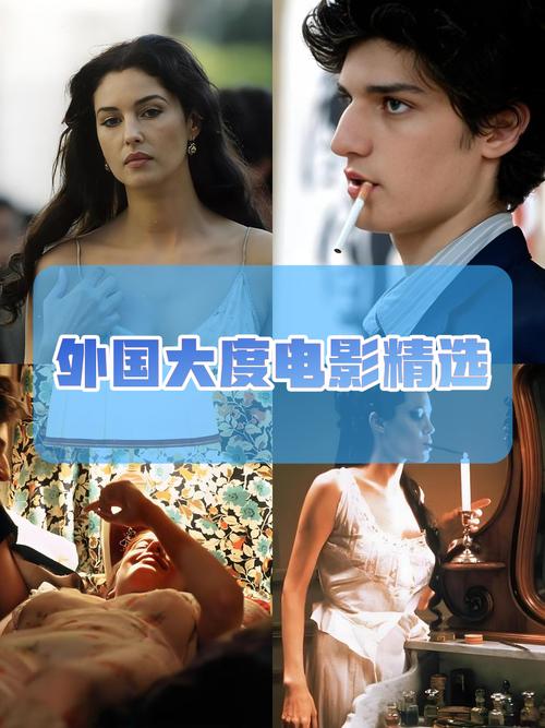 云朵影院的相关介绍