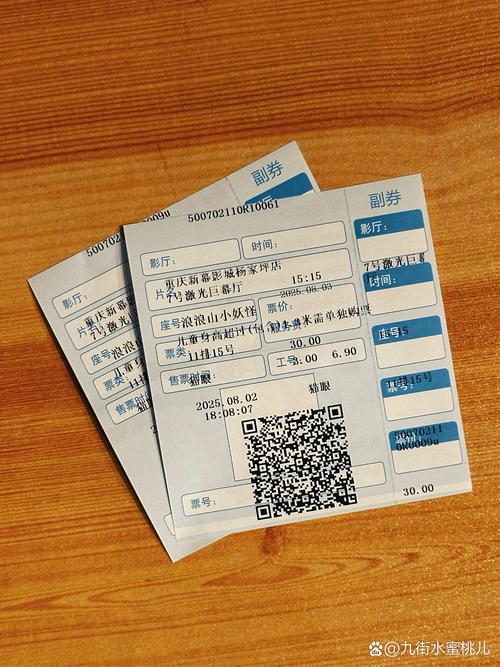 老司机亚洲精品影院无码的相关介绍