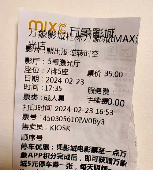 熟女搭讪中文的相关介绍