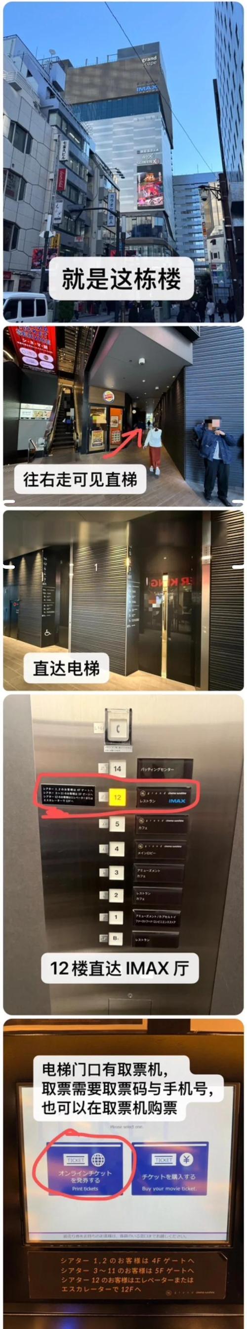 色女孩影院的相关介绍