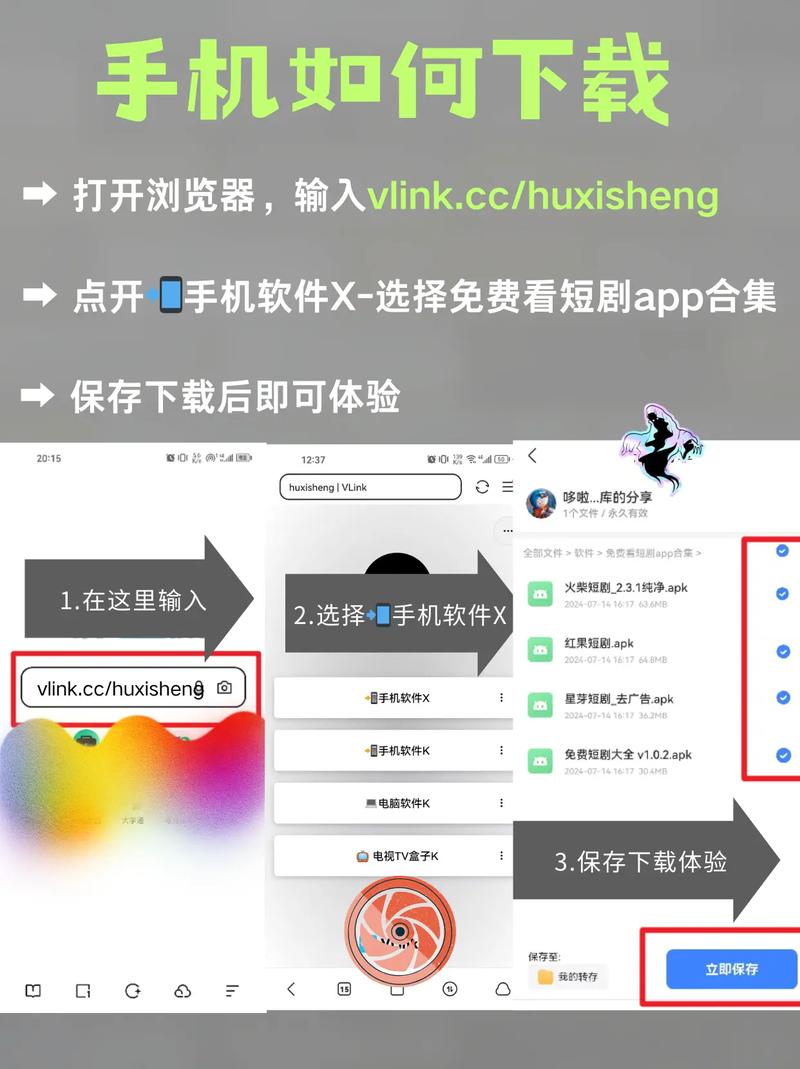 欧美熟妇adviose的相关介绍