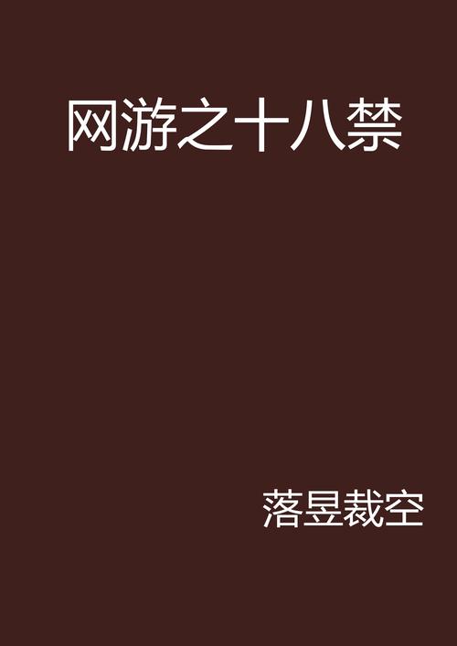 最新精品久久久的相关介绍