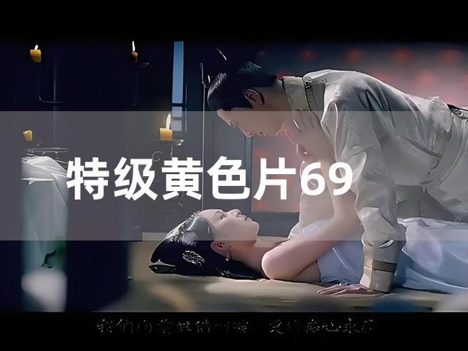 97电影院院电影院的相关介绍