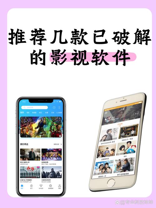 精油按摩2的相关介绍