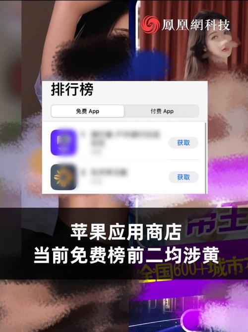 丰满美少妇av的相关介绍