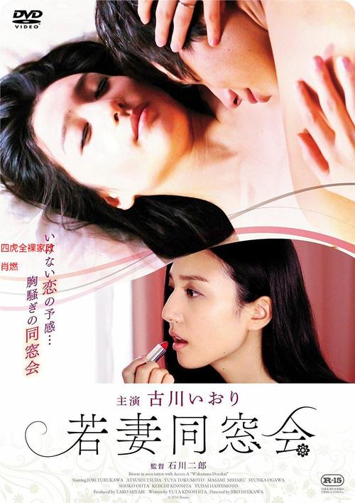 小清新影院seqin的相关介绍