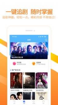 人妻无淫码的相关介绍