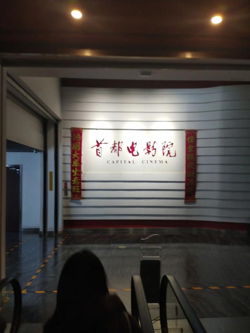 美女老师完整版的相关介绍