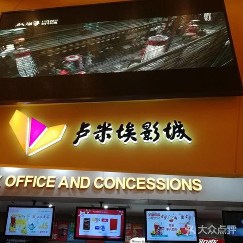 少妇被粗大的猛烈进出白浆av的相关介绍