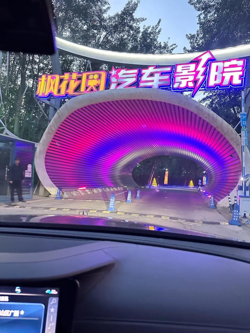 亚洲精选男人天堂的相关介绍