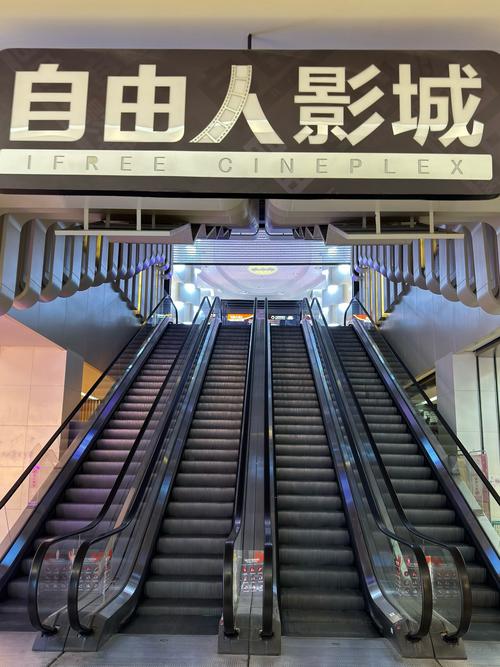 你也有今天策驰影院的相关介绍