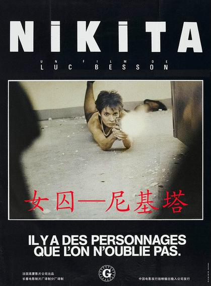 捷克搭讪人妻的相关介绍