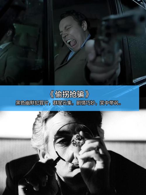家庭影院技术的相关介绍