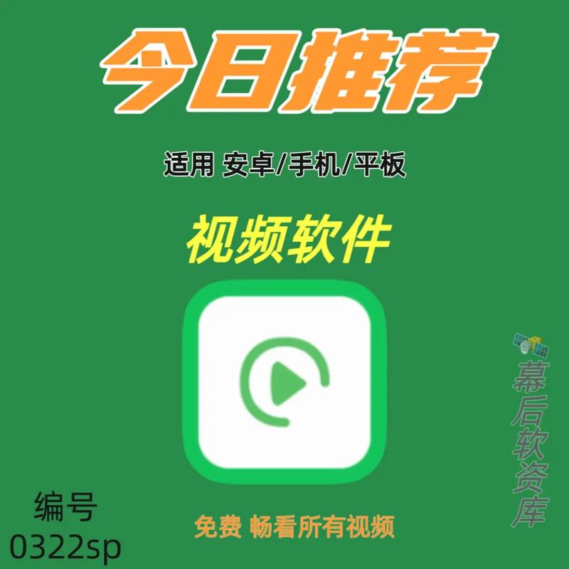 白俄罗斯毛片的相关介绍