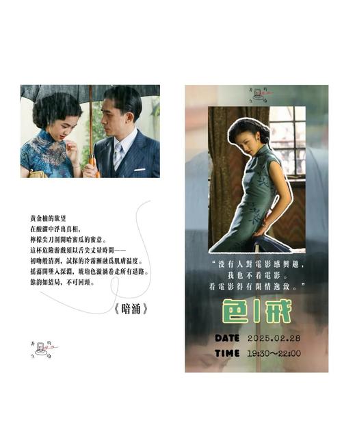中出巨乳人妻av的相关介绍