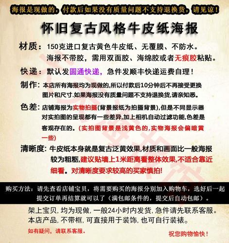 一道本亚洲少妇的相关介绍