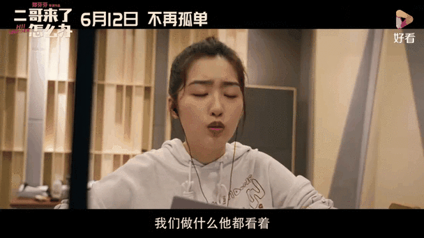 735部队女兵毛片的相关介绍
