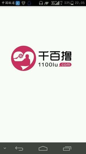 欧美日韩一区二区三区不卡的相关介绍