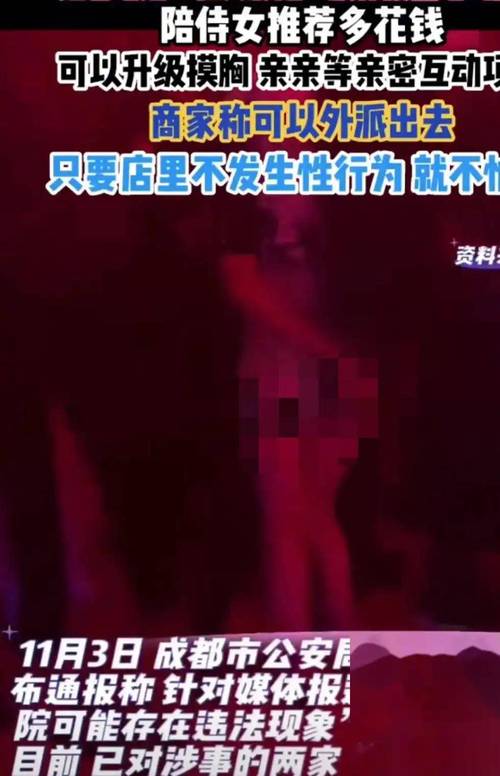 南宁电影院的相关介绍