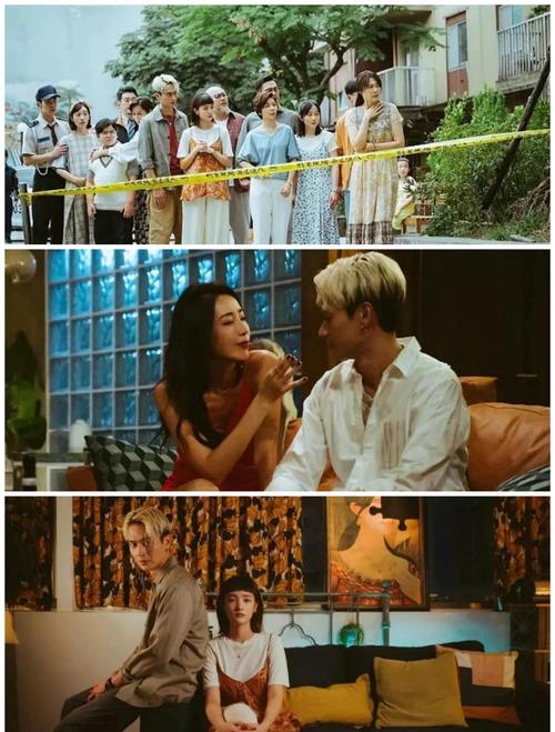 少妇人妻啪啪的相关介绍