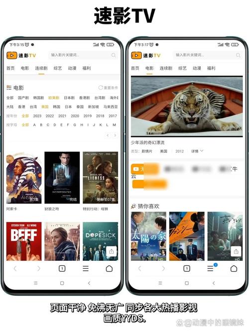 人妻少妇的诱惑在线的相关介绍