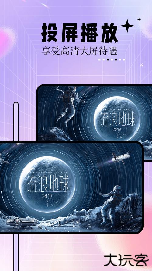 高潮毛片激情久久的相关介绍