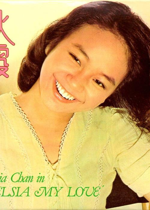少妇丝袜av的相关介绍