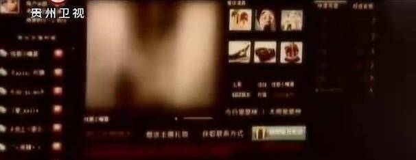 久久久.精品的相关介绍