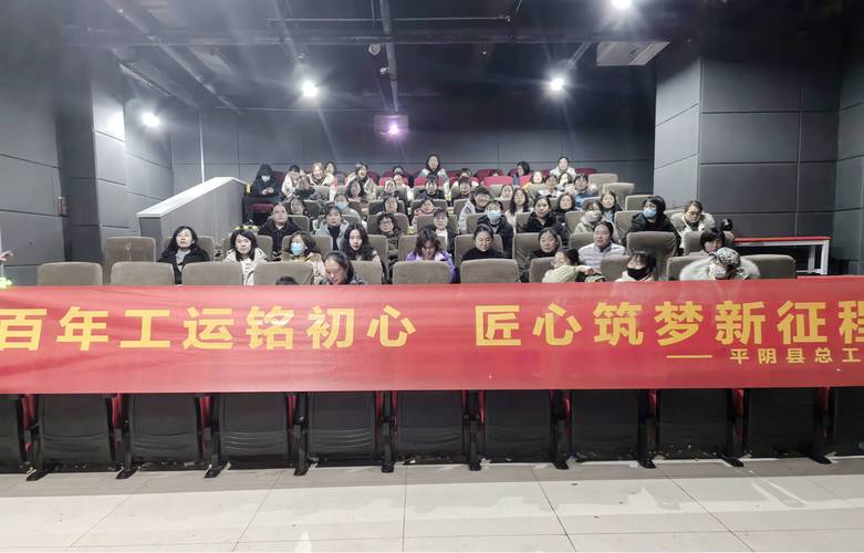 神秘影院的相关介绍
