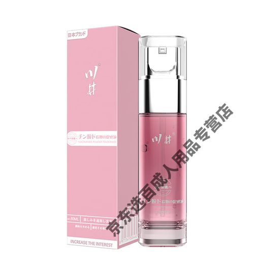 狼群影院在线手机影院电影免费的相关介绍