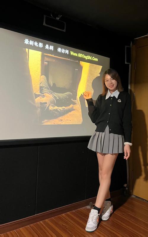 av少妇黑丝的相关介绍