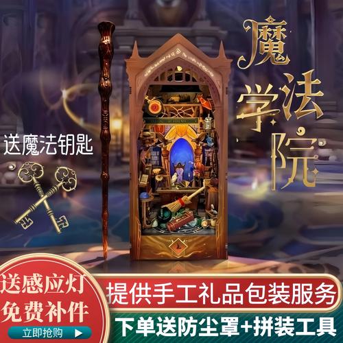 亚洲少妇性插的相关介绍