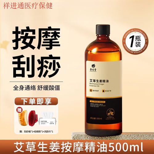 街头搭讪s级漂亮人妻av番号的相关介绍