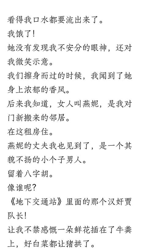 神马影院我不卡的相关介绍