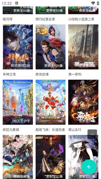 免费的短视频app大全下载的相关介绍