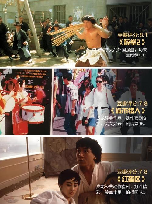 精品久久久久久日的相关介绍