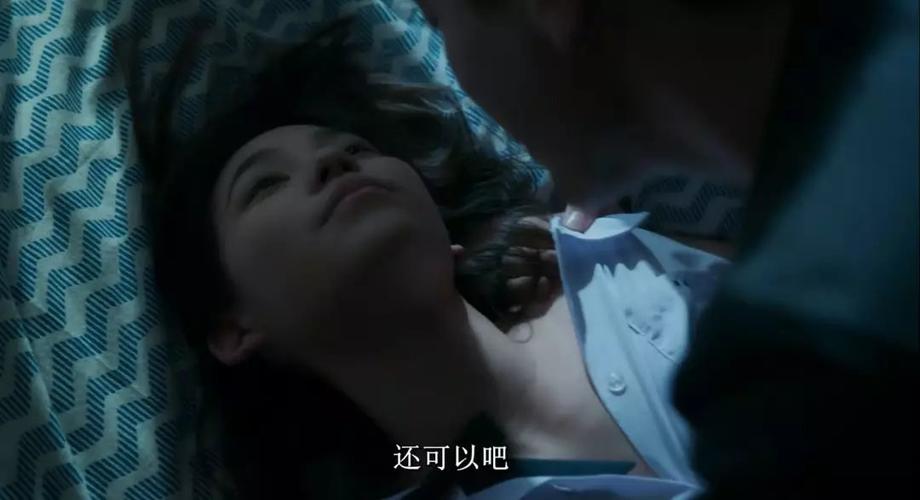 日本女人1024久久的相关介绍