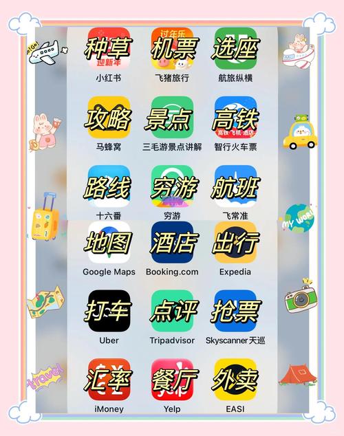 18岁少女毛片在线看的相关介绍