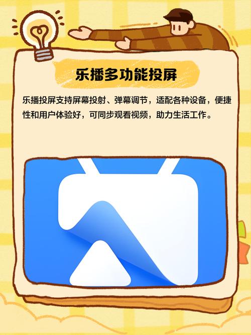久久久精品个的相关介绍