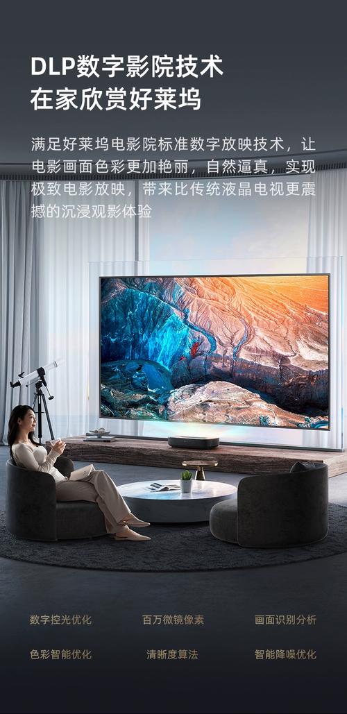 欧美一区二区公司的相关介绍