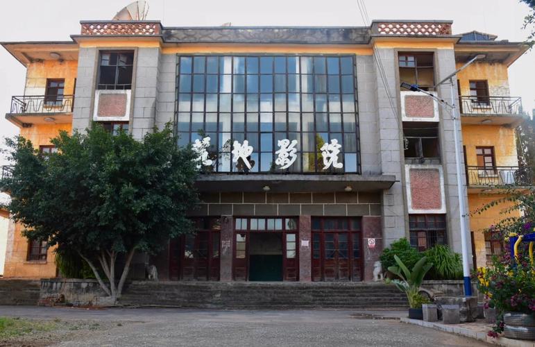 操老师的逼视频的相关介绍
