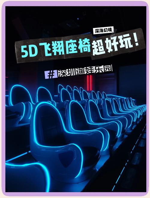 人妻激情啪啪的相关介绍