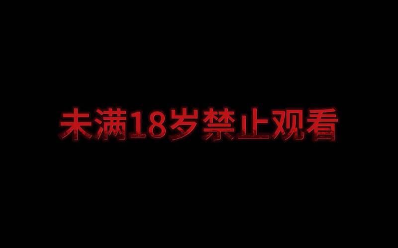 一边亲一边摸一边操的相关介绍