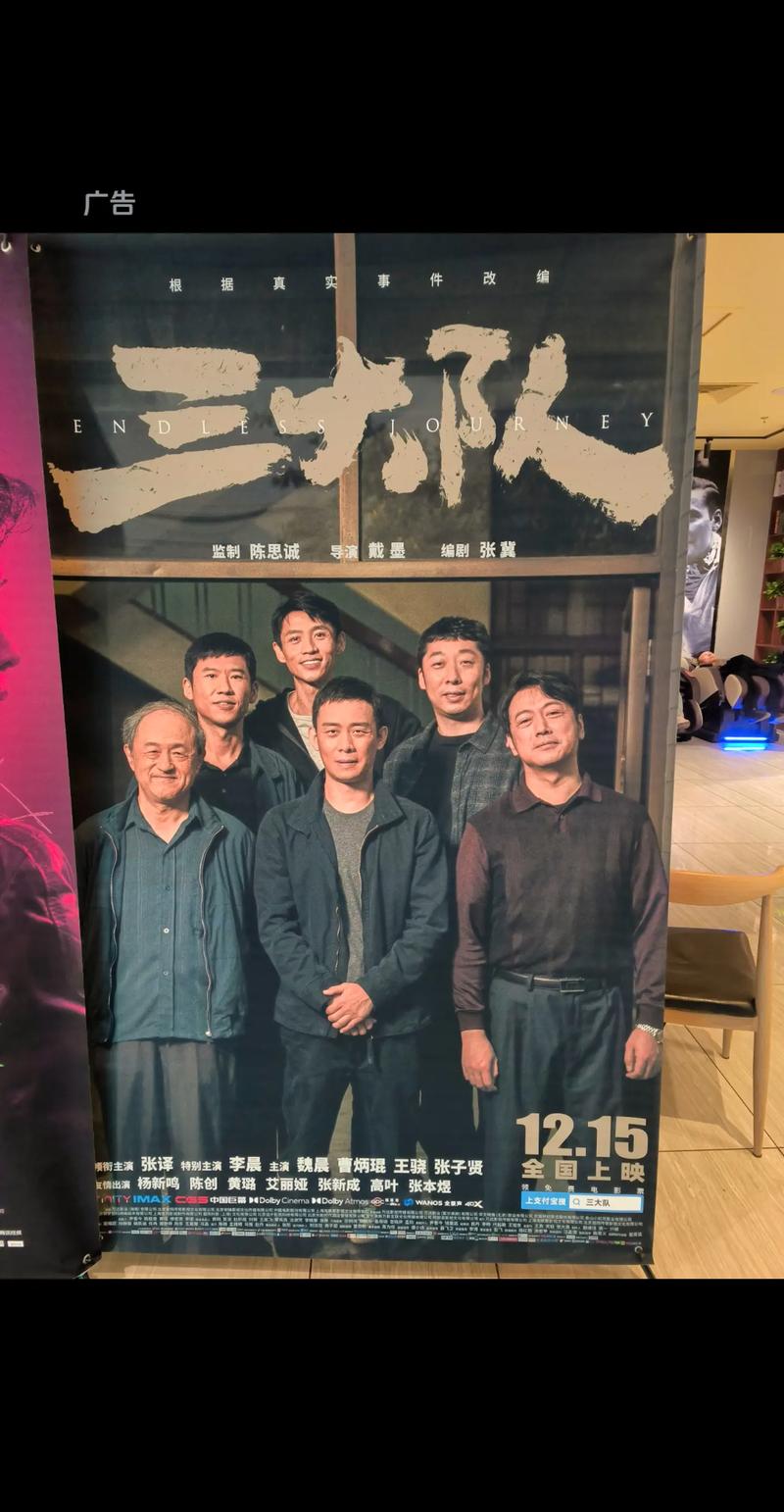 黑人干少妇av的相关介绍