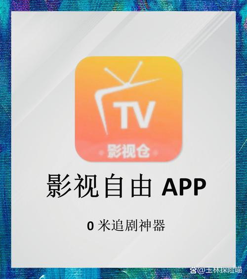 偷拍结果—黑丝av的相关介绍