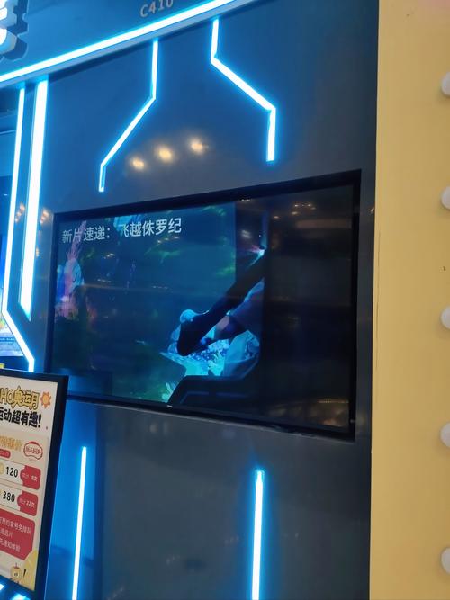 亚洲男人天堂a在线的相关介绍