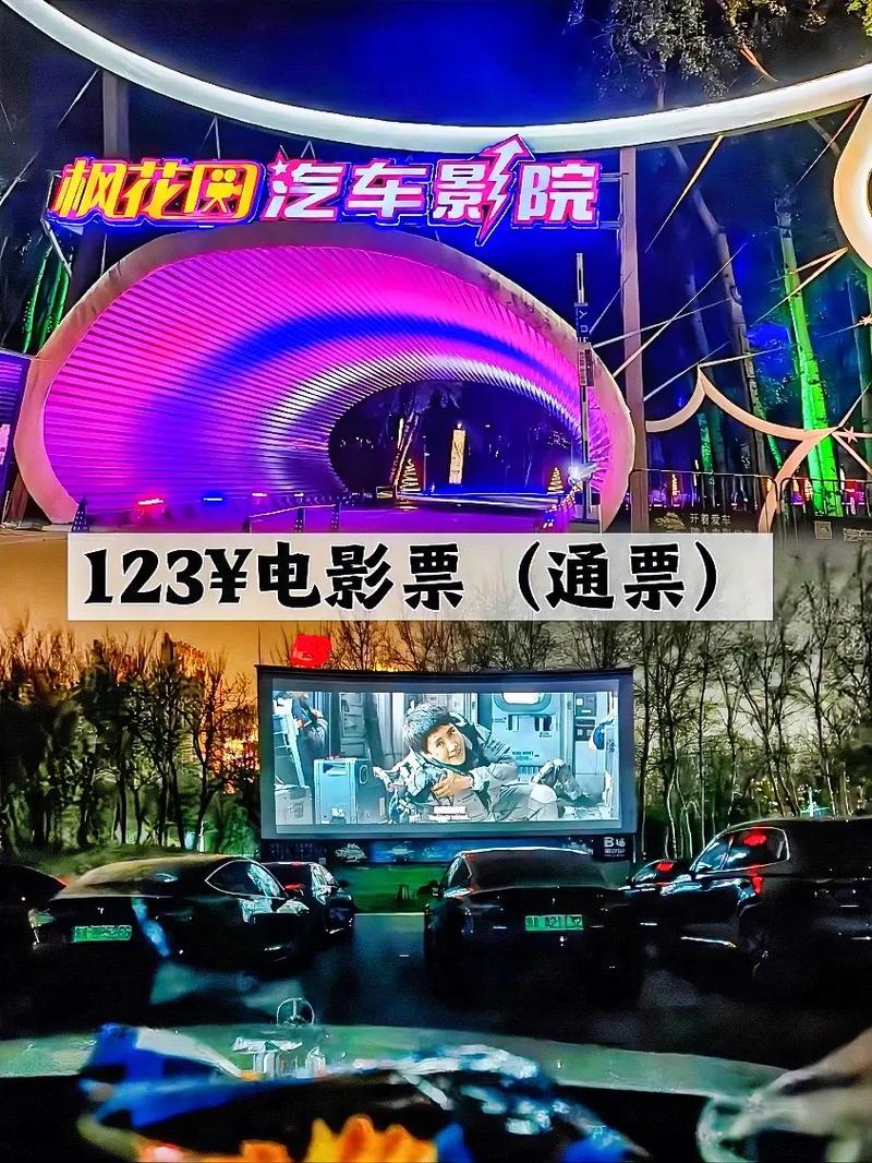 操 美女老师的相关介绍