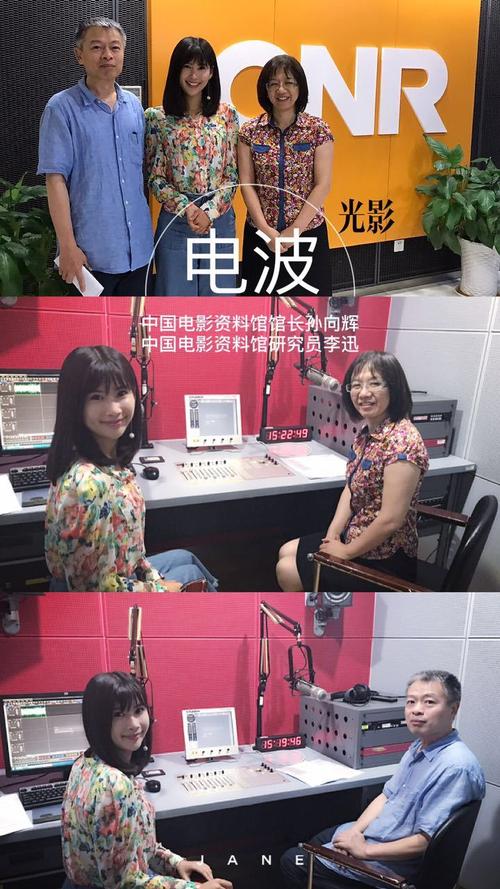 美女av毛片在线观看的相关介绍